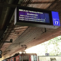 Next stop: Hamburg