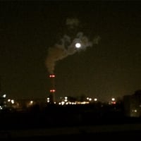 engineering and the moon