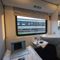 my pimped mobile office