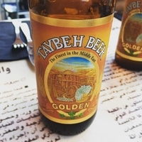 Palestinian beer \o/