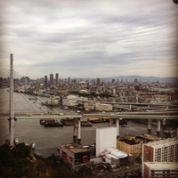 Osaka from a higher up