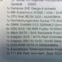 a small-disks server :)