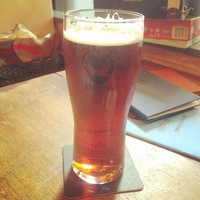 Brewdog Five AM Red Ale. Delicious.